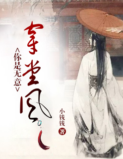 哔哩哔哩隐藏免费视频