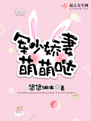 乱来大杂烩章节目录