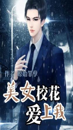 宝贝腿抬起来HH