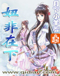 三色爱情三色爱情电视剧