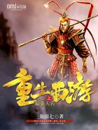 狗奴视频