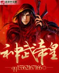 亲吻胸