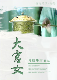 美女网站免费福利视频