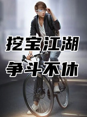 同性恋者怎样解决性问题?