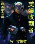 平凡岁月电视剧