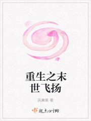 手机上能把衣服P光的软件