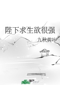 可以把衣服p掉的软件