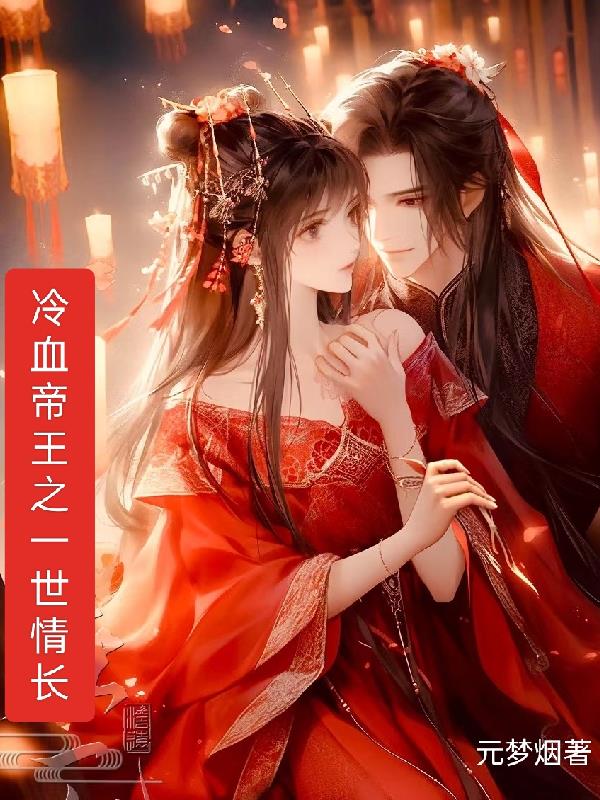 龙傲剑神