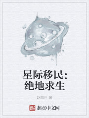 告白2许随怀孕