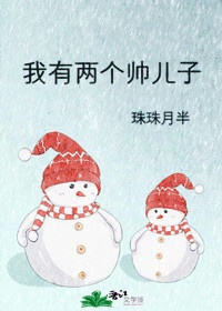 老爸快跑 电视剧