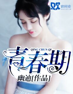 士兵76