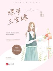 红豆视频在线观看免费完整版高清