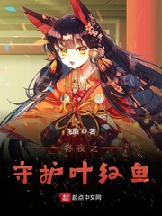 龙争虎斗李小龙