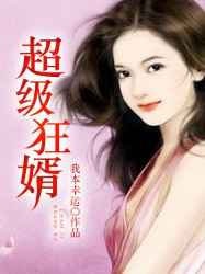 黑色东京在线观看