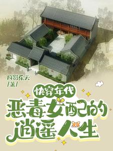12星座长相最丑排行