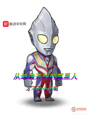 新葫芦娃