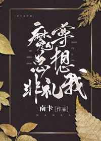 招魂3百度云