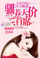 ssni-497新任美脚女教师