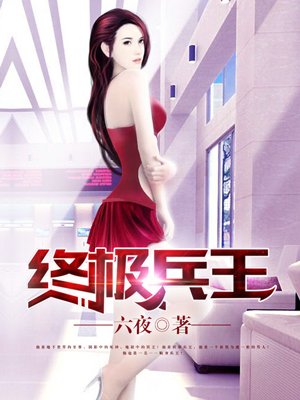 绅士acg动漫破解版app下载