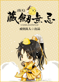 午夜国产大片免费观看