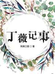 大泽佑香av