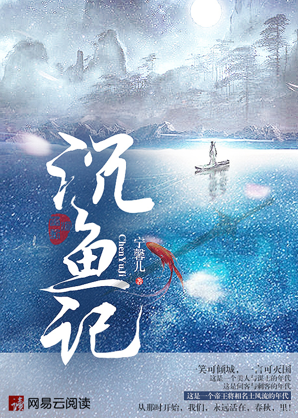 女宿舍管理员无删减版