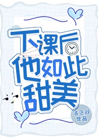 爱情岛观看路线播线二