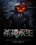 av图片小说