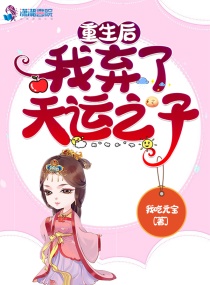 李采潭的电影全集2024