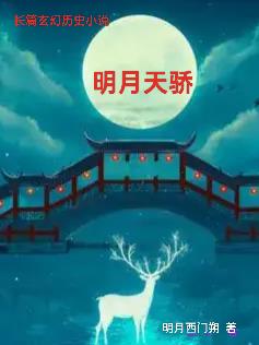 十字绣论坛