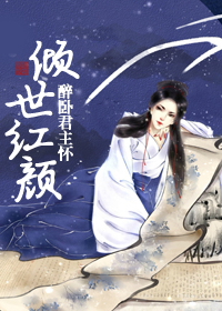 桃花坞第二季综艺在线观看免费高清版