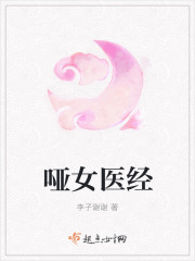 杨幂13分钟