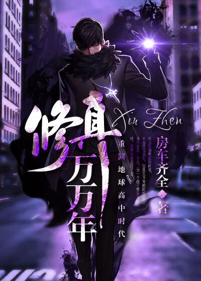 男人强撕开奶罩揉捏我奶头视频