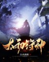 年轻黑袜帅主皮鞋玩奴10min