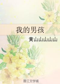 凤凰卫视中文在线直播