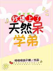 后母动漫