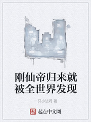 恋恋早春by言言
