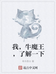 男女红色一级代
