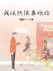 女战士被打肚子