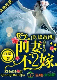 国内ai明星造梦鞠婧祎mv