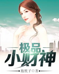 老师带着跳D上课的感受网站