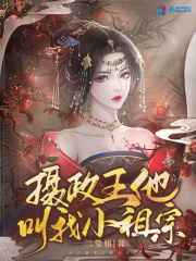 九九影院韩国理伦片