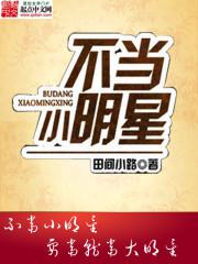小小影视官网下载