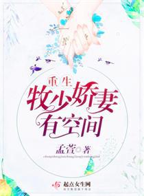 宝贝儿这个速度可以吗