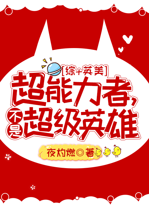 果冻传媒一区二区天美传媒