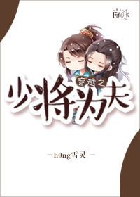 黄色的游戏