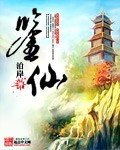 高清韩国gogo术图片