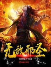 桃花直播下载