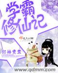 99在线精品视频
