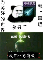 抖音青少年模式初始密码是什么